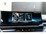 BMW 5-Serie Touring 530e M Sport PRO 360 H&K HUD Trekhaak