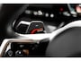 BMW 5-Serie Touring 530e M Sport PRO 360 H&K HUD Trekhaak