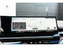 BMW 5-Serie Touring 530e M Sport PRO 360 H&K HUD Trekhaak