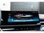 BMW 5-Serie Touring 530e M Sport PRO 360 H&K HUD Trekhaak