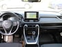 Toyota RAV4 2.5 Hybrid Style Trekhaak