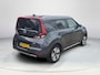 Kia e-Soul DynamicLine 64 kWh | Navigatie | Adaptieve Cruise | Harman Kardon Audio | Rijklaar!