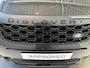 Land Rover Discovery Sport P270e S BUSS. EDITION -PANO.DAK | TREKHAAK | COLD CLIMATE PACK