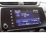 Honda CR-V 1.5 AWD AUT. Lifestyle - Dealerond. | Trekhaak | Leer | Ad. cruise
