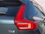 Volvo XC40 2.0 T4 Inscription | Trekhaak | Harman/Kardon | Adaptive Cruise | Keyless entry/start | Camera | Extra Getint Glas | Stoelverwarming | Elektrisch verwarmbare voorruit | BLIS | Parkeersensoren V+A |