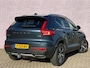 Volvo XC40 2.0 T4 Inscription | Trekhaak | Harman/Kardon | Adaptive Cruise | Keyless entry/start | Camera | Extra Getint Glas | Stoelverwarming | Elektrisch verwarmbare voorruit | BLIS | Parkeersensoren V+A |