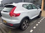 Volvo XC40 1.5 T3 Momentum Pro | Trekhaak | PDC V+A en Camera | Verwarmbare voorruit | Cruiscontrol | Navigatie | LM Velgen |