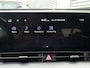 Kia Sportage 1.6 T-GDi Plug-in Hybrid AWD DynamicLine NL-auto, Dealeronderhouden, Navigatie, Achteruitrijcamera, Adaptieve cruise control