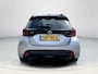 Toyota Yaris 1.5 Hybrid 130 Launch Edition | HUD | JBL Audio |