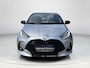 Toyota Yaris 1.5 Hybrid 130 Launch Edition | HUD | JBL Audio |