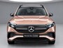 Mercedes-Benz EQB 250 AMG Line 67 kWh | Panoramadak | Night Pakket | Achteruitrijcamera | Stoelverwarming | Sfeerverlichting | Advanced Sound System | Keyless-GO | Elektrisch Bedienbare Achterklep
