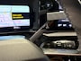 Renault R5 comfort range Roland-Garros 52 kWh | Demo | Stoelverwarming | Adaptive Cruise Control | Navigatie | Camera |