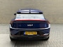 Kia EV6 Edition 77.4 kWh | 96% SOH | 3-fase | Vol leder | Adaptieve cruise | Navigatie | Camera | Apple CarPlay / Android Auto | Full-LED | Keyless | DAB | Stoel&stuurverwarming | 19 inch velgen | Dodehoekdetectie