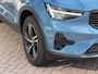 Volvo XC40 2.0 B4 Plus Dark Automaat 197PK | Harman/Kardon | Memory Seats | Adaptieve Cruise Control | Elek. trekhaak