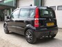 Fiat Panda 1.2 EDIZIONE COOL