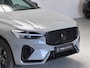 Volvo XC60 2.0 T8 Plug-in hybrid AWD Plus Black Edition - FACELIFT - TREKHAAK - HARMAN KARDON - MEMORY - PANORAMADAK - 21 INCH