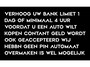 Fiat Panda 1.2 Young*NEW APK 2027*AIRCO*ELKT-RAAM*ZUINGE AUTO