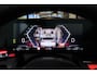 BMW 5-Serie Touring 550e 490pk M-sport xDrive Panoramadak *BTW* Bowers&Wilkins Trekhaak Head-up M-perfomance look
