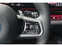 BMW 5-Serie Touring 550e 490pk M-sport xDrive Panoramadak *BTW* Bowers&Wilkins Trekhaak Head-up M-perfomance look