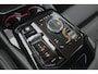 BMW 5-Serie Touring 550e 490pk M-sport xDrive Panoramadak *BTW* Bowers&Wilkins Trekhaak Head-up M-perfomance look