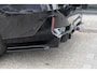 BMW 5-Serie Touring 550e 490pk M-sport xDrive Panoramadak *BTW* Bowers&Wilkins Trekhaak Head-up M-perfomance look