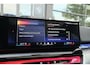 BMW 5-Serie Touring 550e 490pk M-sport xDrive Panoramadak *BTW* Bowers&Wilkins Trekhaak Head-up M-perfomance look