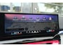 BMW 5-Serie Touring 550e 490pk M-sport xDrive Panoramadak *BTW* Bowers&Wilkins Trekhaak Head-up M-perfomance look