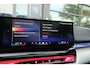 BMW 5-Serie Touring 550e 490pk M-sport xDrive Panoramadak *BTW* Bowers&Wilkins Trekhaak Head-up M-perfomance look