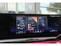 BMW 5-Serie Touring 550e 490pk M-sport xDrive Panoramadak *BTW* Bowers&Wilkins Trekhaak Head-up M-perfomance look