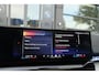 BMW 5-Serie Touring 550e 490pk M-sport xDrive Panoramadak *BTW* Bowers&Wilkins Trekhaak Head-up M-perfomance look