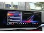 BMW 5-Serie Touring 550e 490pk M-sport xDrive Panoramadak *BTW* Bowers&Wilkins Trekhaak Head-up M-perfomance look