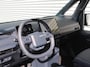 Kia PV5 Essential 51.5 kWh Kipper | Nu in de showroom! |