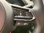 Mazda CX-5 2.0 SkyActiv-G 165 Luxury | 360 Camera | Trekhaak | Stoel ventilatie | Leer | Adaptive cruisecontrol