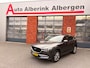 Mazda CX-5 2.0 SkyActiv-G 165 Luxury | 360 Camera | Trekhaak | Stoel ventilatie | Leer | Adaptive cruisecontrol