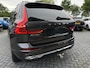 Volvo XC60 2.0 T6 Plug-in hybrid AWD| 1 eig.| Zeer netjes| Volledig dealer OH| Panorama| Stuur\stoel verw| Trekhaak| Carplay