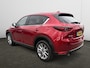 Mazda CX-5 2.0 Sport Selected | Trekhaak
