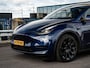 Tesla Model Y RWD 58 kWh LFP | SOH 90,1% | Trekhaak | Panoramadak | AMD Ryzen | Zwart Leder | Warmtepomp | 20" | Eerste eigenaar!