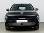 Hyundai Kona Electric Comfort 64.8 kWh | Apple Carplay/Android Auto | Navigatiesysteem full map | Nieuw snel leverbaar