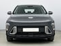 Hyundai Kona 1.6 GDI HEV Comfort SNEL LEVERBAAR | NAVI | PARKEER SENSOREN VOOR EN ACHTER | €1500 KORTING | ACHTERUITRIJ CAMERA | ADAPTIVE CRUISE CONTROL MET STOP EN GO |