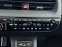 Hyundai Ioniq 5 Long Range N Line 84 kWh | Apple Carplay/Android Auto | Lichtmetalen velgen 5-spaaks 20" N Line| Navigatiesysteem full map | Nieuw snel leverbaar