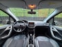 Peugeot 2008 1.2 PureTech Urban Cross 2016 TREKHAAK|LED|NAP