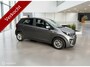 Kia Picanto 1.0 DPi DynamicLine | Camera | CarPlay | Trekhaak | Cruise Control | Incl. BTW