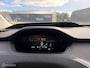 Skoda Enyaq iV 80