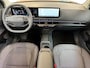 Kia EV2 Plus Advanced 61 kWh I Panoramadak I Adaptive Cruise I Harmon Kardon I Camera I Stoel- en Stuurverwarming I Elek. Voorstoelen I