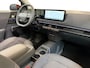 Kia EV2 Plus Advanced 61 kWh I Panoramadak I Adaptive Cruise I Harmon Kardon I Camera I Stoel- en Stuurverwarming I Elek. Voorstoelen I