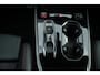 Audi A5 Avant 2.0 e-hybrid quattro S-Line TREKHAAK ACC HEAD UP B&0