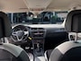 Volkswagen Tiguan 2.0 TDI DSG URBAN SPORT TREKHAAK/ELEK-KLEP/STANDKACHEL/ACC/STOELVERW