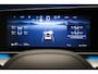 BYD SEALION 7 Excellence AWD 91.3 kWh | BYD Bochane Ede