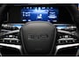 BYD SEALION 7 Excellence AWD 91.3 kWh | BYD Bochane Ede