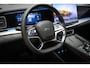 BYD SEALION 7 Excellence AWD 91.3 kWh | BYD Bochane Ede